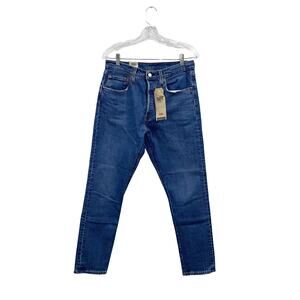 LEVI'S 501 High Rise Skinny Jeans 30 x 28 NWT